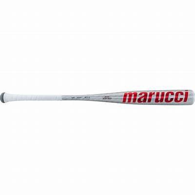 Open To Offers! 2025 Marucci CATX2 Alloy BBCOR Certified Bat (-3)  28 oz 31" (New)