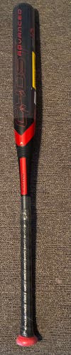 2024 Easton Bat (-10) 21 oz 31" (New)