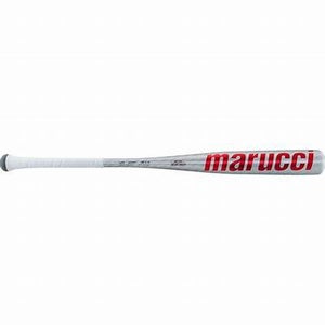 Open To Offers! 2025 Marucci CATX2 Alloy BBCOR Certified Bat (-3)  30 oz 33" (New)