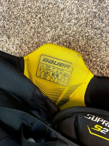 Junior Medium Bauer supreme s27 Hockey Goalie Pants (Used)