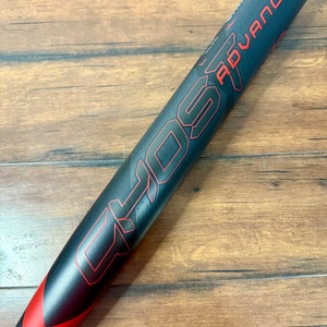 2024 Easton Ghost Advanced 34/24 (-10) Fastpitch Softball Bat * Lightly Used*