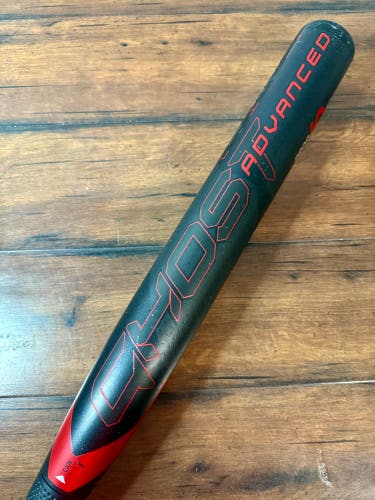 2024 Easton Ghost Advanced 33/23 (-10) Fastpitch Softball Bat