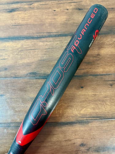 2024 Easton Ghost Advanced 33/23 (-10) Fastpitch Softball Bat