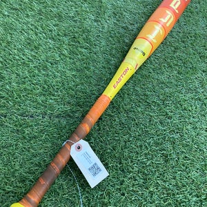 Easton Hype Fire USA Youth Bat (-8) 2025