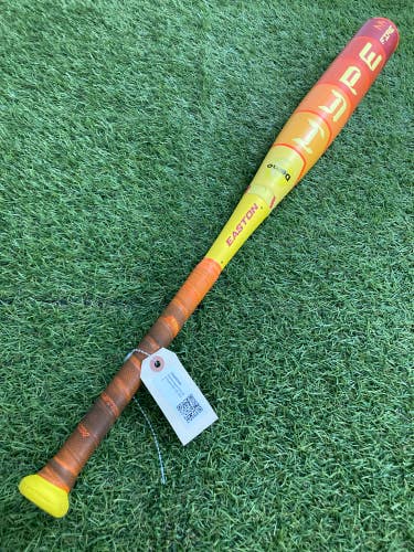 Easton Hype Fire USA Youth Bat (-8) 2025