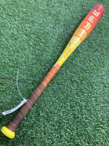 Easton Hype Fire USA Youth Bat (-10) 2025