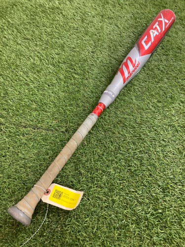Marucci CATX2 Composite (2 3/4") USSSA Bat 2025 (-10)