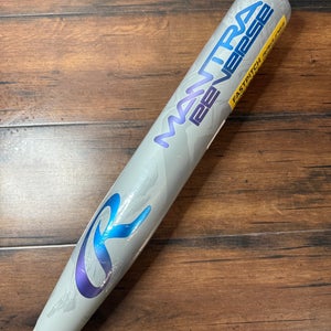New 2025 Rawlings Mantra Reverse 31/20 (-11) Fastpitch Softball Bat