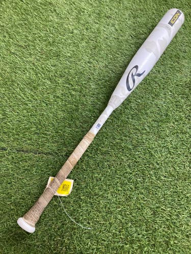 Rawlings Icon (2 3/4") USSSA Bat 2025 (-5)