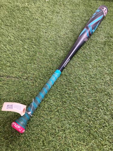 2025 Louisville Slugger Atlas Alloy Bat BBCOR Certified (-3) Alloy 29 oz 32" (Used)