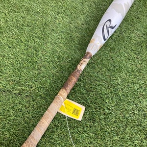 Rawlings Icon (2 3/4") USSSA Bat 2025 (-8)