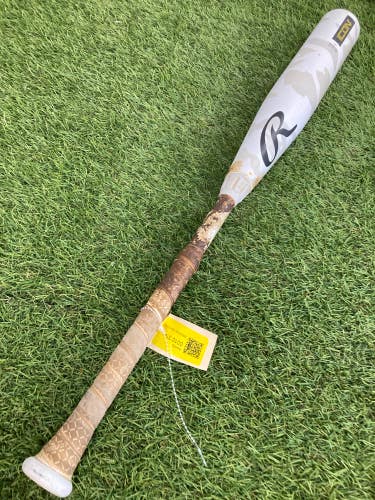 Rawlings Icon (2 3/4") USSSA Bat 2025 (-8)