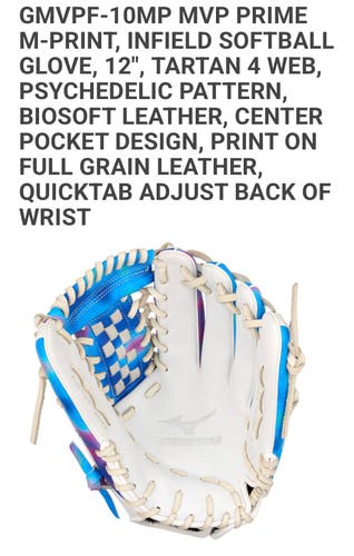 Brand New Mizuno MVP Prime "M" Print Right Hand Throw Fast Pitch Glove 12" (New)