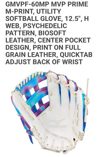 Brand New Mizuno MVP Prime "M" Print Right Hand Throw Fast Pitch Glove 12.5" (New)