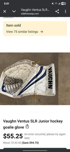 2020 Vaughn SLR Regular (Used)