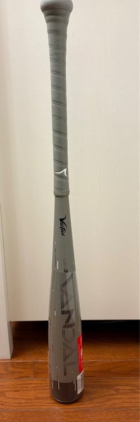 2024 Victus Vandal 3 Hybrid USSSA Certified Bat (-10)  17 oz 27" (New)