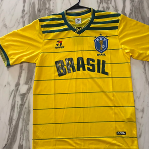 Brazil 1984 Retro Home Kit
