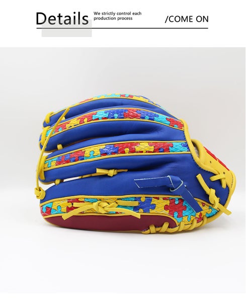 RH Baseball Glove 11.5" (New)