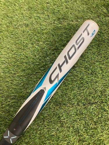 Easton Ghost Double Barrel Fastpitch 2023 (-10)
