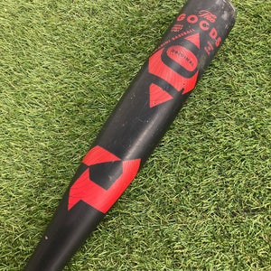 DeMarini The Goods Hybrid (2 3/4") USSSA 2023 (-10)