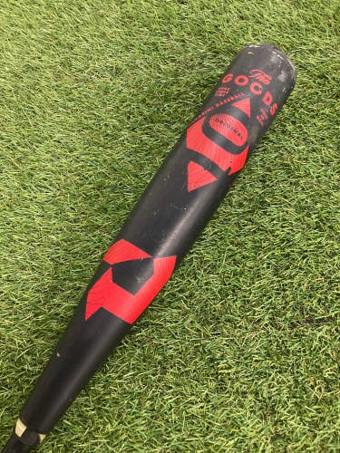 DeMarini The Goods Hybrid (2 3/4") USSSA 2023 (-10)