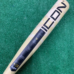 Rawlings Icon Composite (2 5/8") BBCOR Bat 2025 (-3)