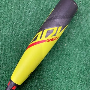 Easton ADV 360 Youth (2 5/8") USA 2023 (-11)