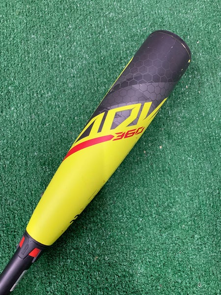 Easton ADV 360 Youth (2 5/8") USA 2023 (-11)