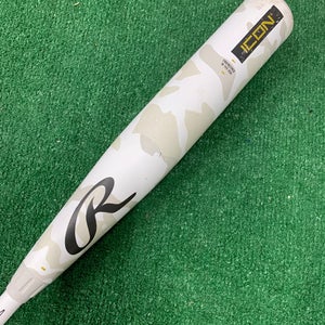 Rawlings Icon (2 3/4") USSSA Bat 2025 (-8)