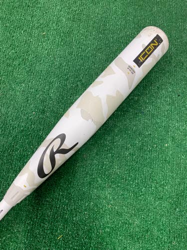Rawlings Icon (2 3/4") USSSA Bat 2025 (-8)