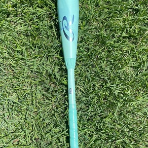 2026 Rawlings Icon Composite USSSA Certified Bat (-10) 21 oz 31" (New)