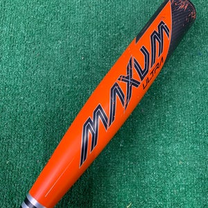 Easton Maxum Ultra Composite (2 5/8") USA Bat 2022 (-10)
