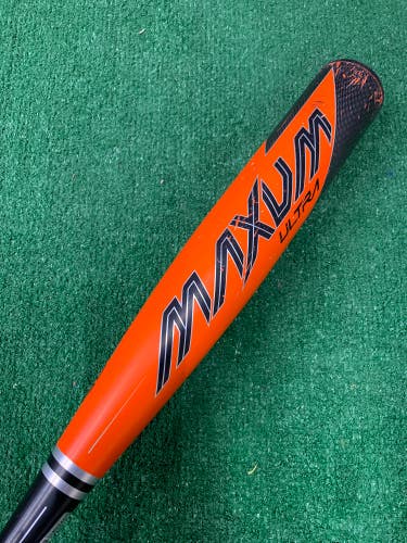 Easton Maxum Ultra Composite (2 5/8") USA Bat 2022 (-10)