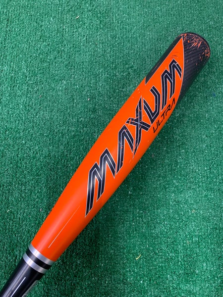 Easton Maxum Ultra Composite (2 5/8") USA Bat 2022 (-10)