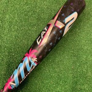 Marucci CATX2 "Vice" (2 3/4") USSSA Jr. Big Barrel Bat (-10)