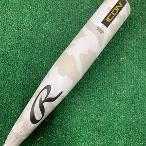 Rawlings Icon (2 3/4") USSSA Bat 2025 (-10)