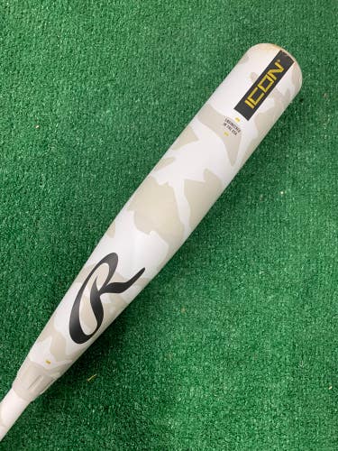 Rawlings Icon (2 3/4") USSSA Bat 2025 (-10)