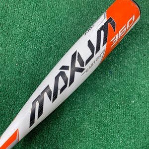 Easton Maxum 360 (2 3/4") USSSA Bat 2020 (-12)
