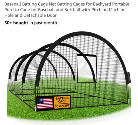 Baseball batting cage