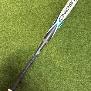 Easton Ghost Double Barrel Fastpitch 2023 (-10)