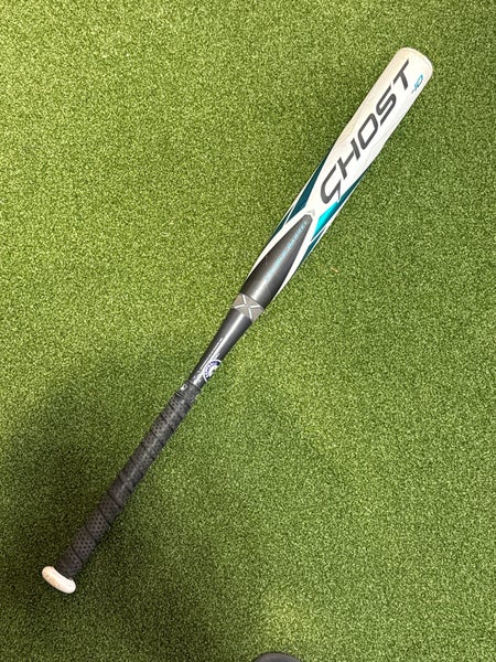 Easton Ghost Double Barrel Fastpitch 2023 (-10)