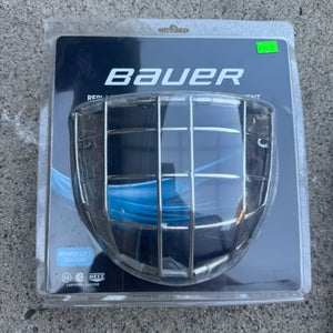 Used Bauer Certified Cage Senior