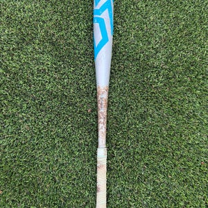 2023 Custom Louisville Slugger Atlas 32-3