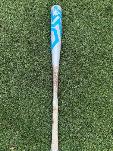 2023 Custom Louisville Slugger Atlas 32-3