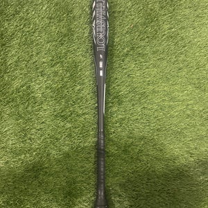 Louisville Slugger 2025 Atlas BBCOR 32.5 -3