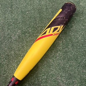 Easton ADV 360 Youth (2 5/8") USA 2023 (-8)