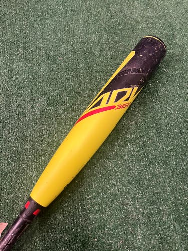 Easton ADV 360 Youth (2 5/8") USA 2023 (-8)