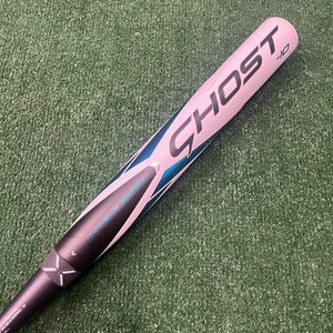 Easton Ghost Double Barrel Fastpitch 2023 (-10)