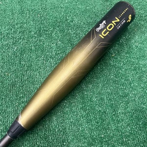 Rawlings Icon (2 3/4") USSSA 2023 (-8)