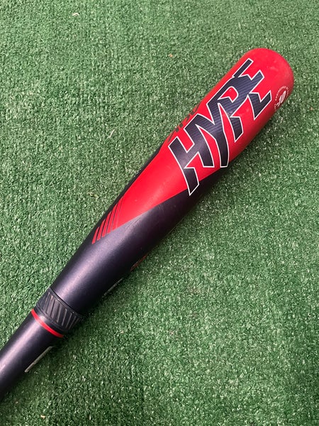 Easton ADV Hype (2 5/8") USSSA Bat 2022 (-10)
